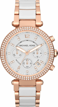 Montre Michael Kors MK5814 Argent avec Cadran Mappemonde et Chronographe